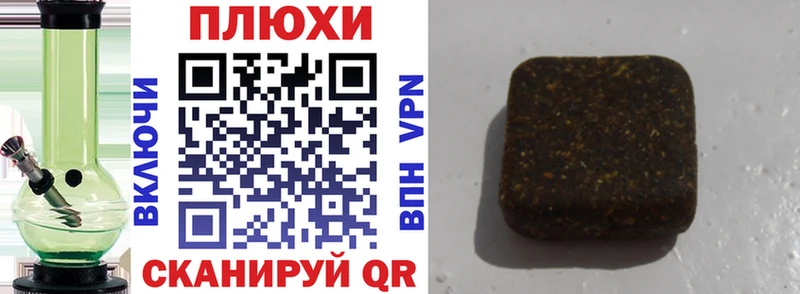 Купить наркотики сайты Котельники COCAIN  Меф мяу мяу  АМФЕТАМИН  Канабис  СК 