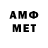 ТГК вейп SirMc
