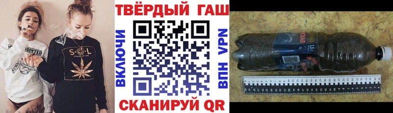 ГАШ Ice-O-Lator  Котельники 