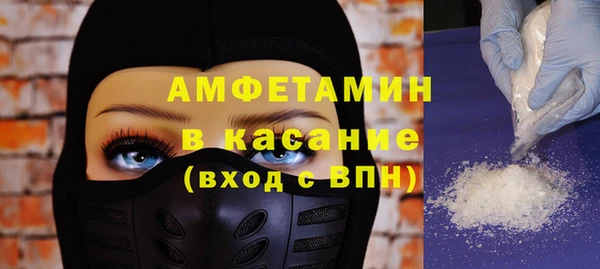 jwh Нефтегорск