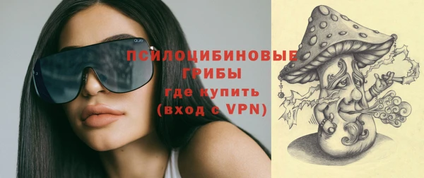 кокаин колумбия Алексеевка