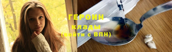 экстази Нея