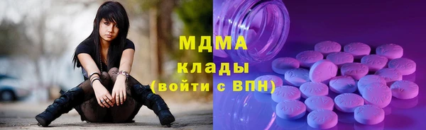 кокаин колумбия Алексеевка