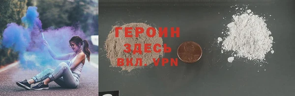 кокаин колумбия Алексеевка