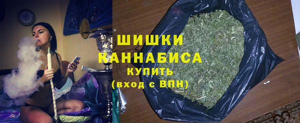 каннабис Алексин