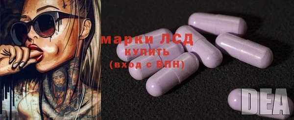 кокаин Алзамай