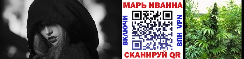 Бошки марихуана марихуана наркота Котельники
